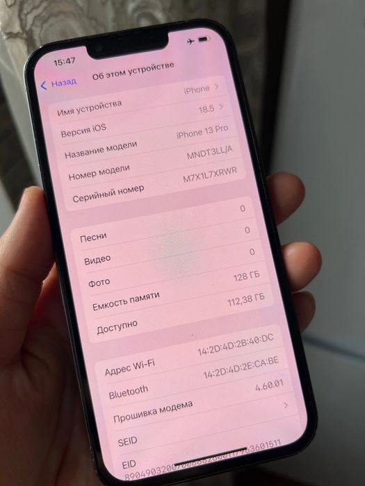 Айфон 13про 128гб Iphone