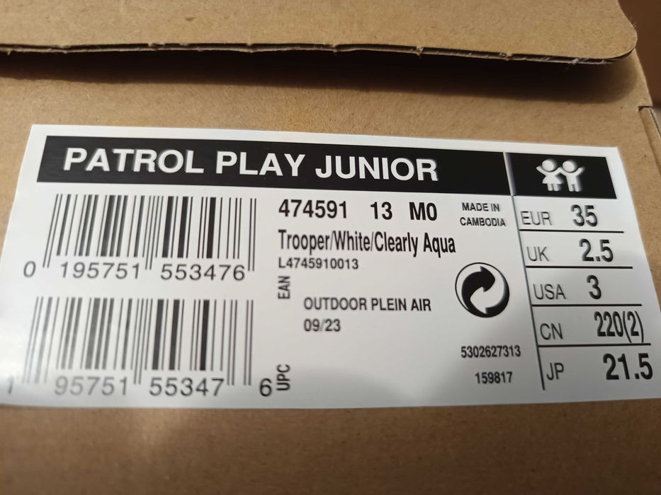 Обувки за момиче Salomon