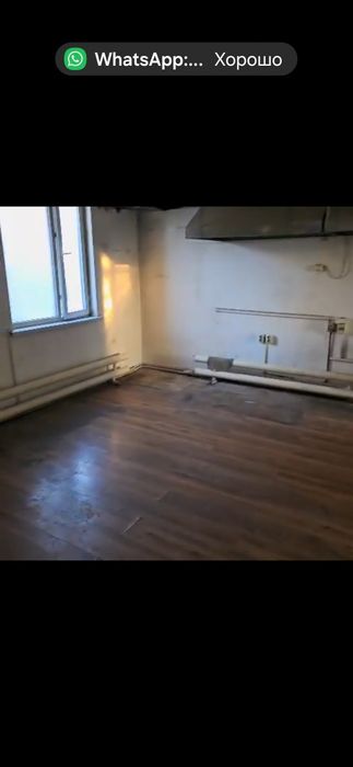 Сдаём в аренду помещение