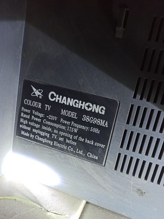 Телевизор CHANGHONG б/у