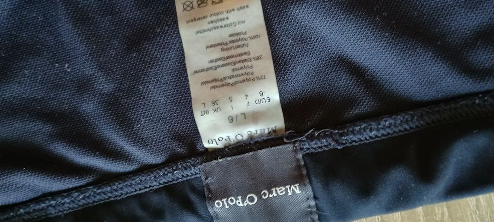 Мъжки бански - оригинални