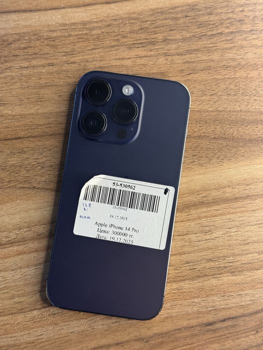 Iphone 14 pro 128gb 81%