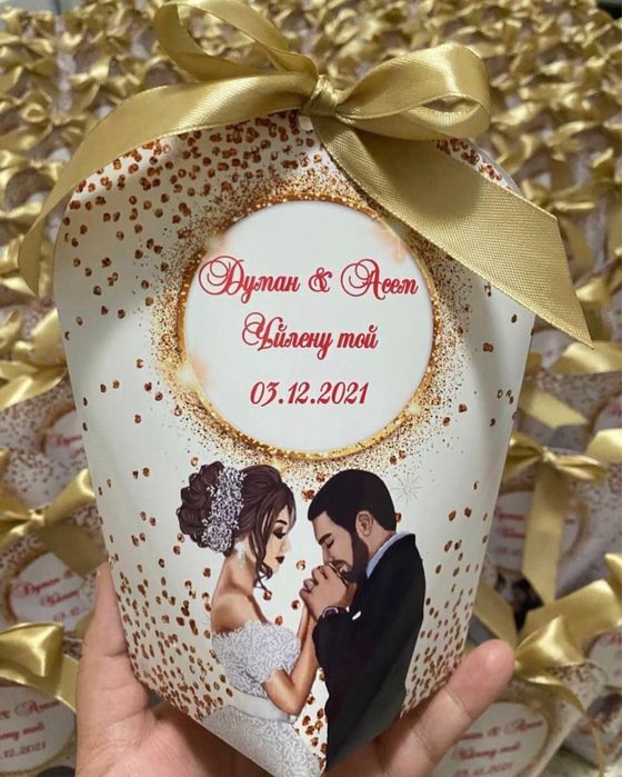 Кағаз Бонбоньеркалар 100 тг