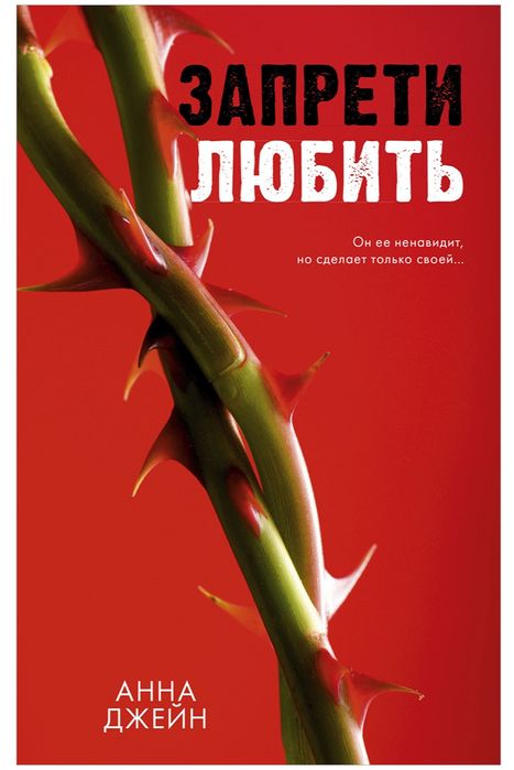 продам книги,в хорошем состоянии