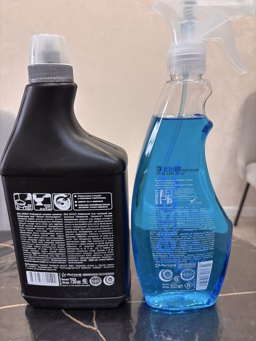 Продам чистящие средства Effect