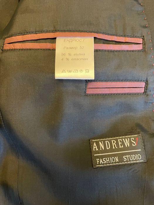 Мъжки официален костюм ANDREWS