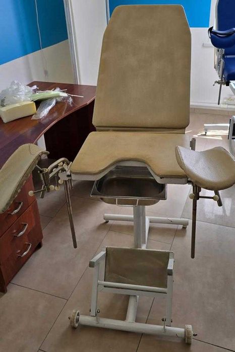 Гинекологическое кресло