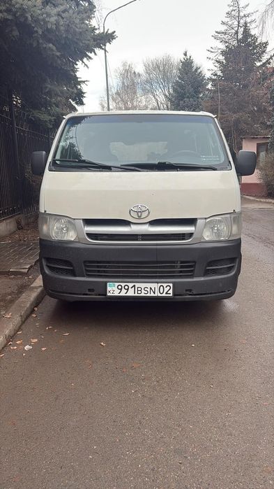 Услуши микроавтобуса