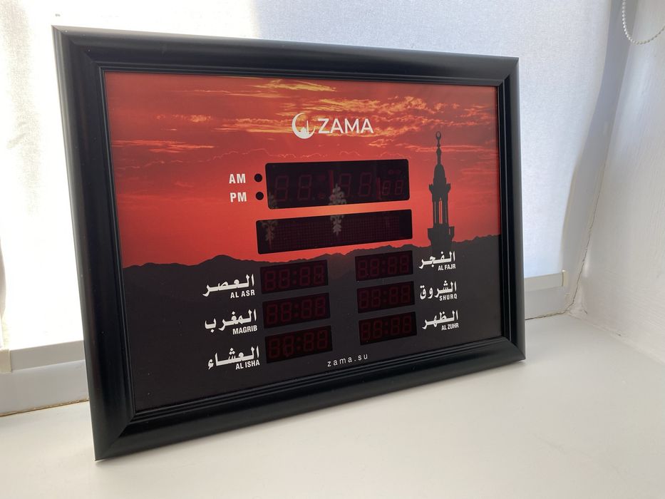 Настенные часы Zama