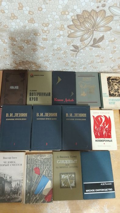 Книги известных писателей