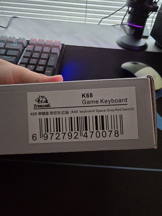 Клавиатура  К68 механический