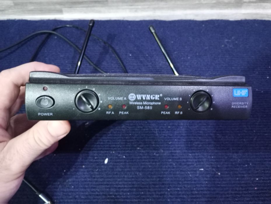 Микрофони безжични