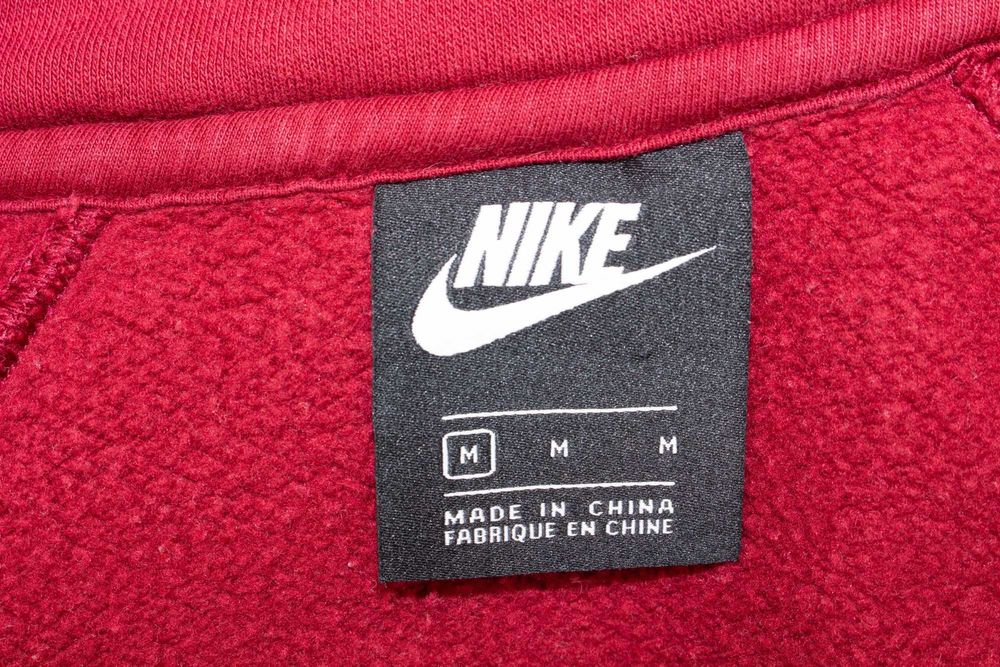 Nike оригиналнен дамски суичър вишнав златист цип лого Just Do It M