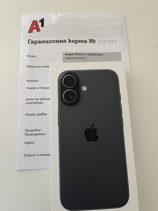 Iphone 17 256GB