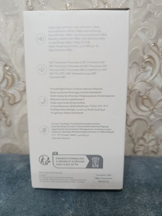 XIAOMI Smart kamera C200