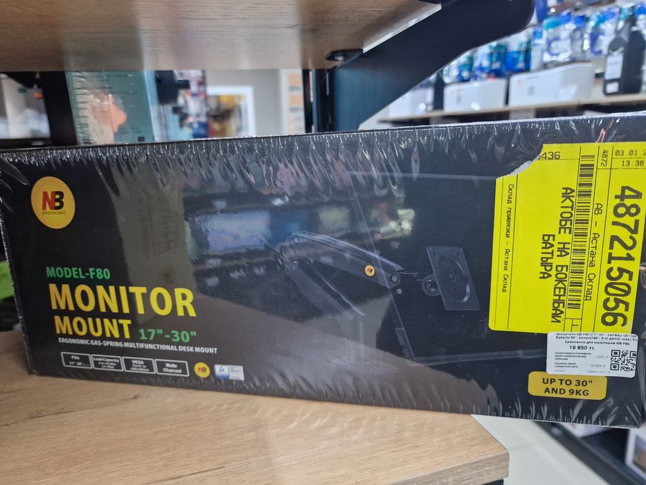 Монитор Samsung S7 Viewfinity 27, 4K, 10bit + кронштейн в подарок.