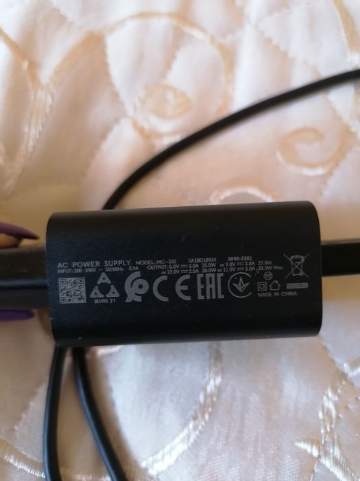 Оригинално зарядно за Motorola