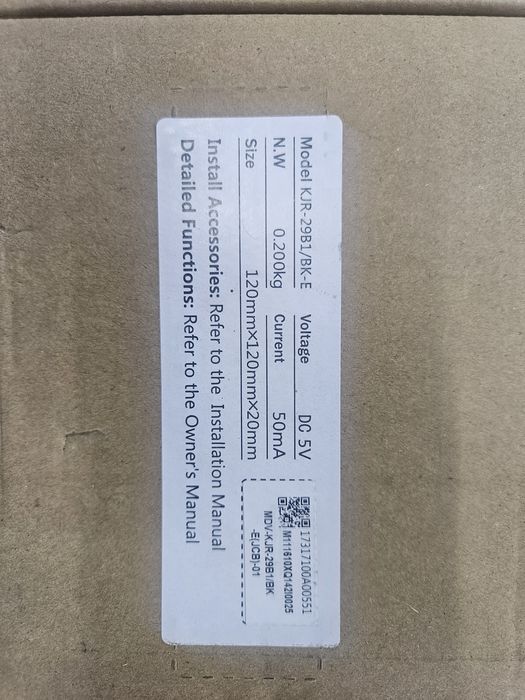 Продаётся пульт от кондицонер