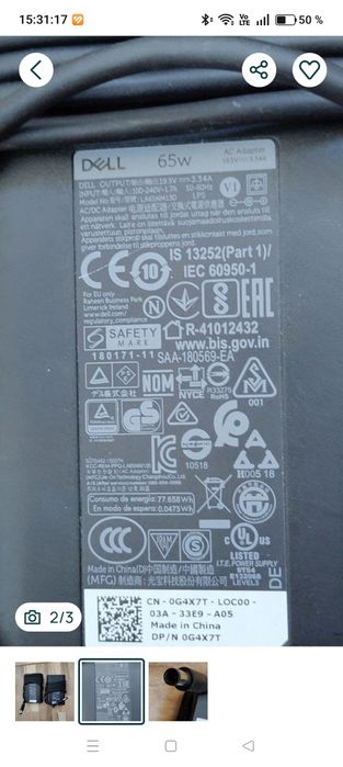 Încărcătoare laptop Dell mufa rotunda pin central 65W