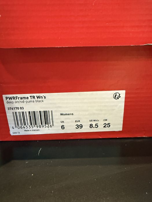 Маратонки Puma PWRFrame TR Wn's