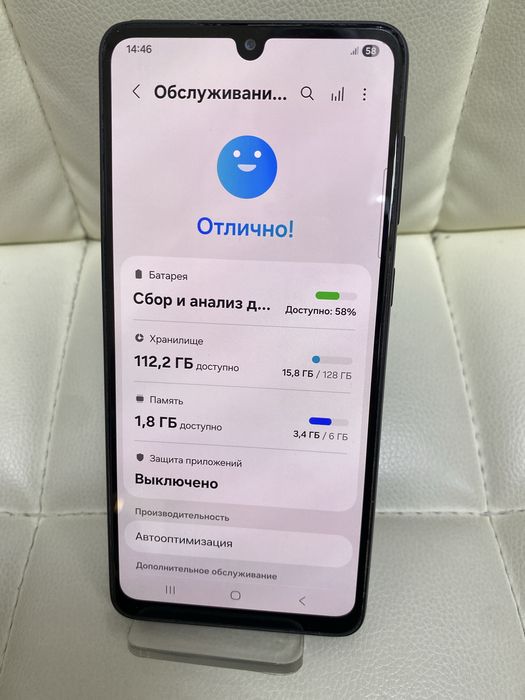 Samsung Galaxy A33 5G 6/128gb (A4)