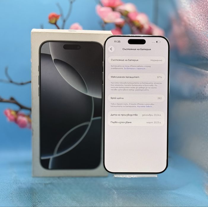 ПЕРФЕКТЕН!!! Apple iPhone 16 Pro Max, 256GB, 5G, White Titanium