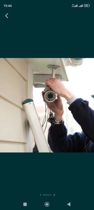 Установка видеонаблюдения