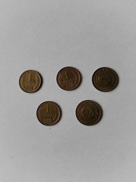 Български монети