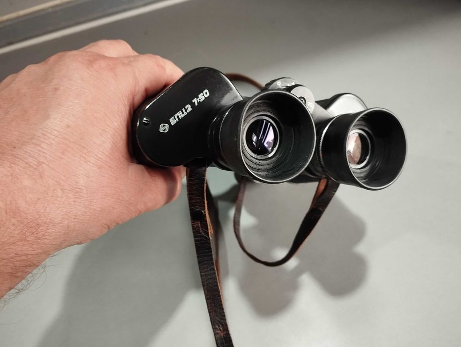ОТЛИЧЕН Съветски Бинокъл-БПЦ2- 7 х 50-TENTO -MADE IN СССР