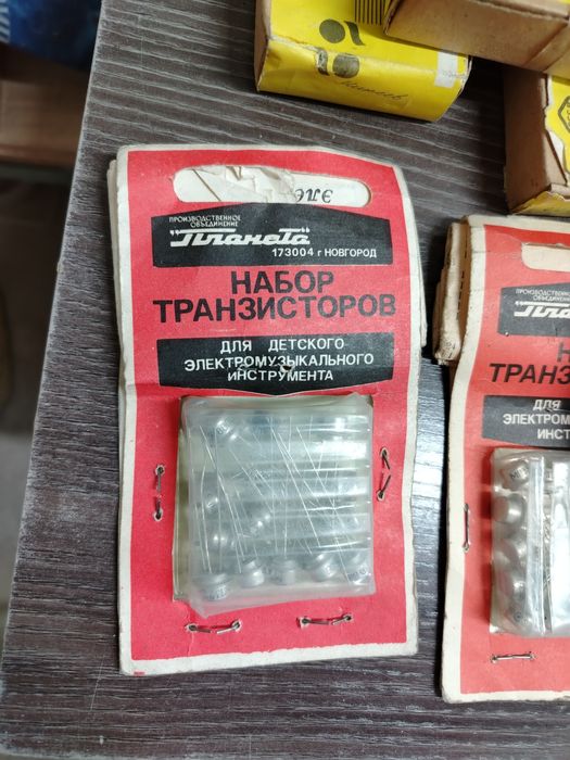 Продам радиодетали