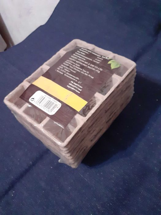 Торфяная смесь для рассады СССР