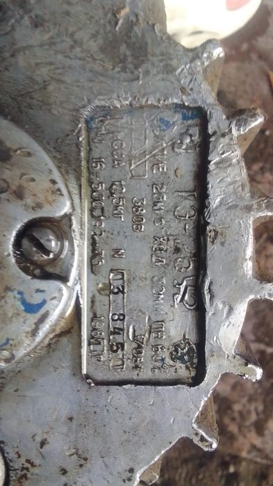 гидротолкатель тэ25