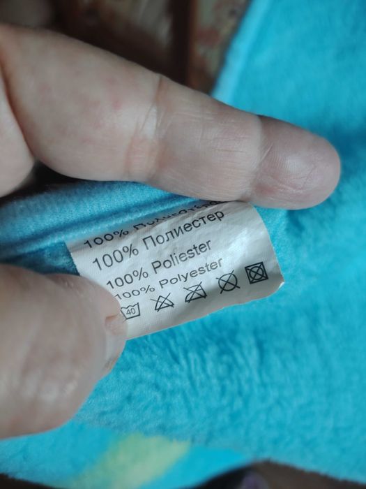 Мекичко и красиво детско одеало