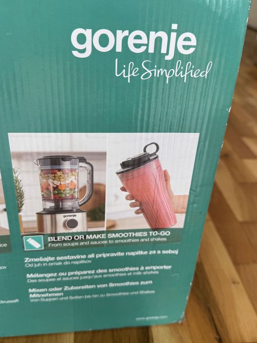 ЧИСТО НОВ кухненски робот gorenje SBR1500E