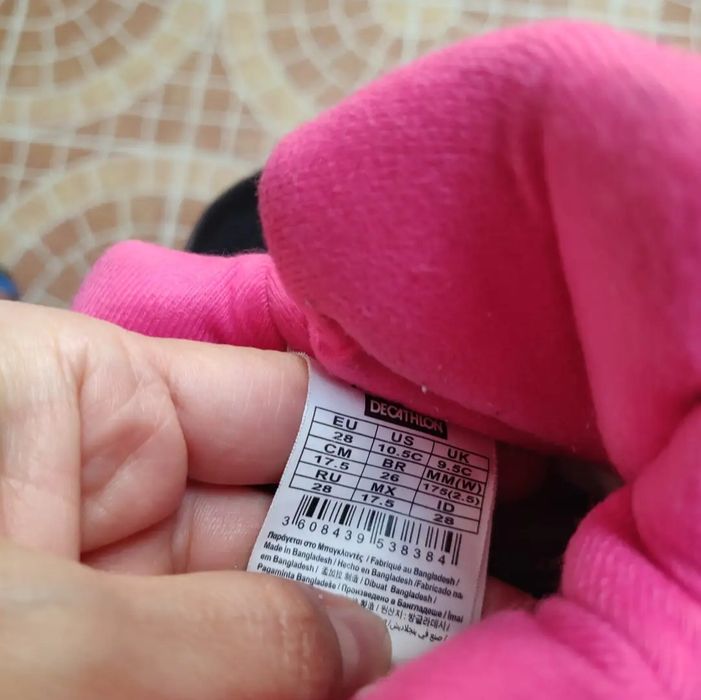 Cizme îmblănite Decathlon 28