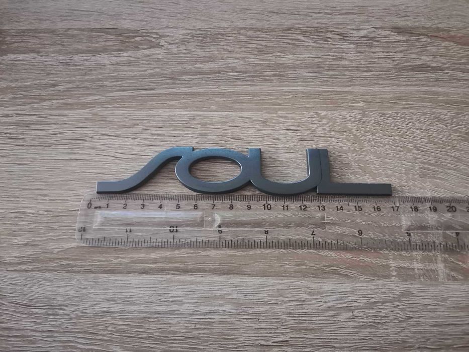 Сива емблема Kia Soul