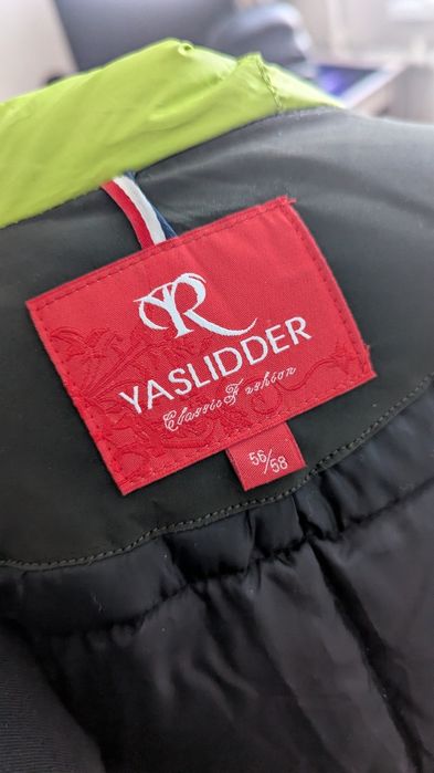 Куртка женская зимняя