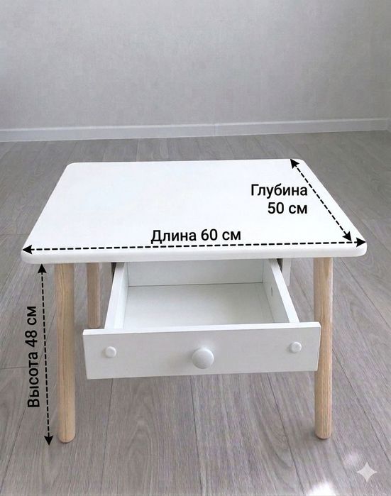 Детский стол детская мебель