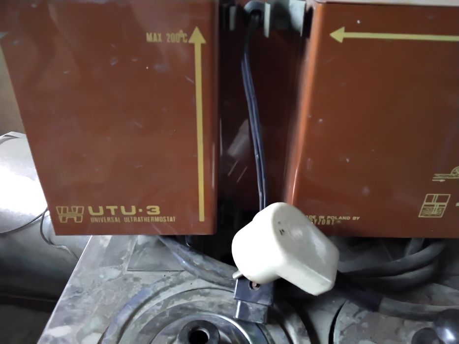 Продам термостат с рециркуляцией UTU 3