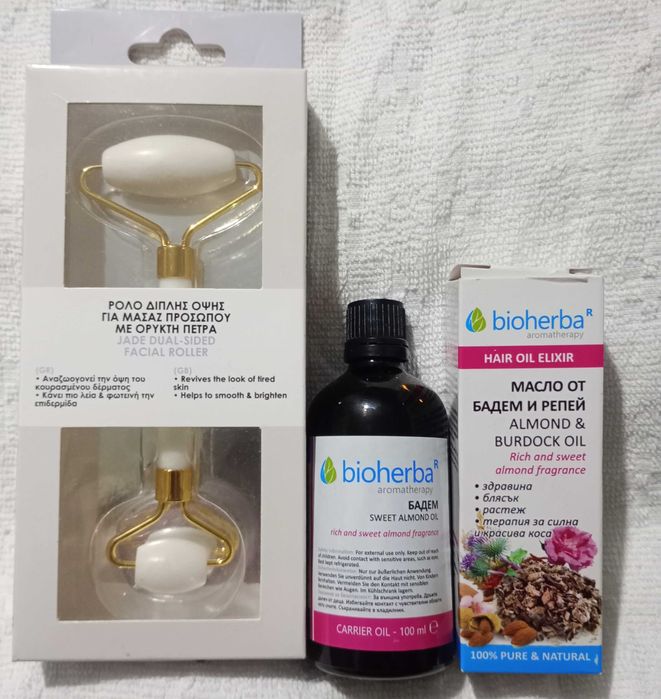 Промоция 50%  Комплект козметичен от масла за лице и тяло