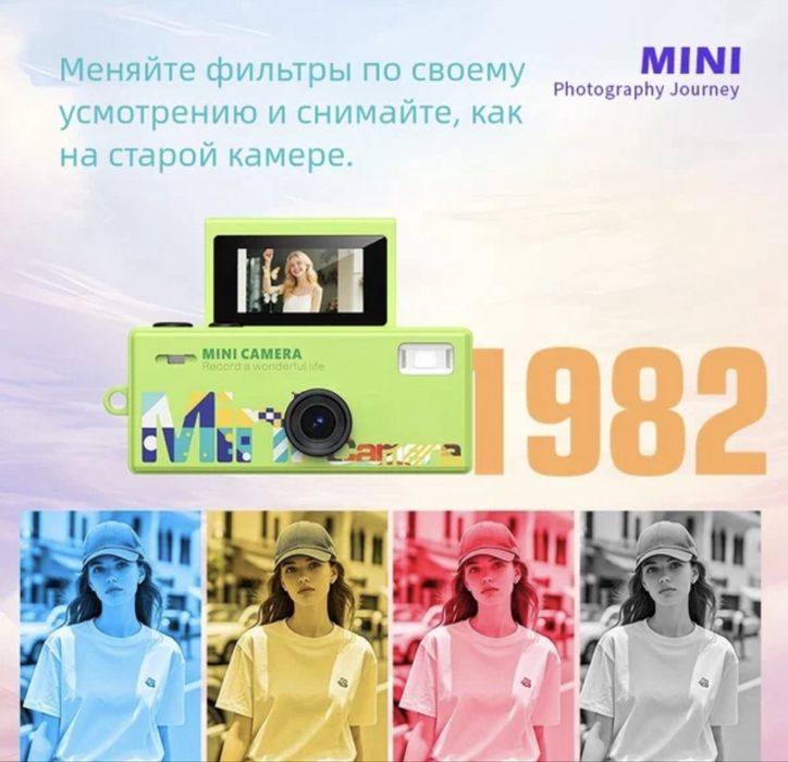 Продам мини экшн камеру