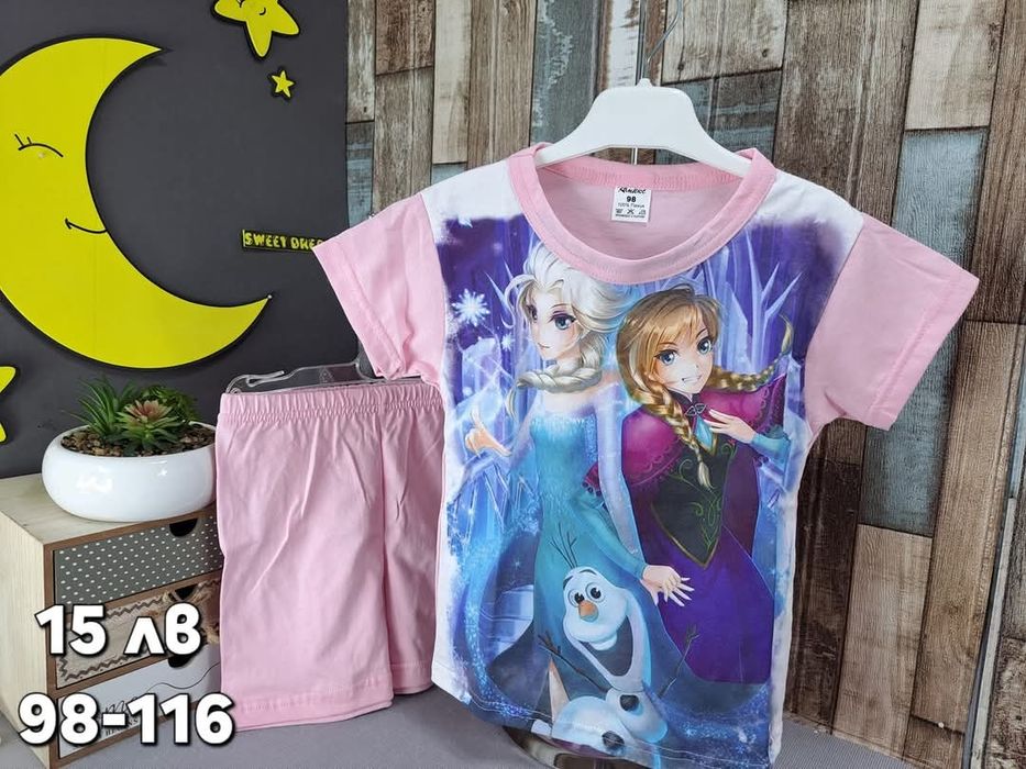 Пижами с къс ръкав за момиче