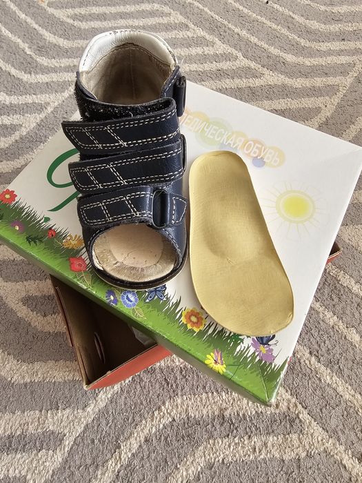 Ортопедические сандалики