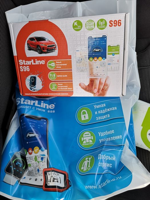 Автосигнализации GSM StarLine S96 GSM с Установкой Гарантия. Рассрочка