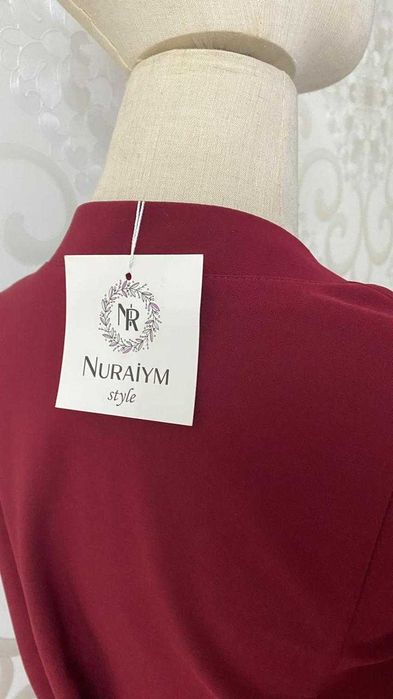 Двойка вечерняя..