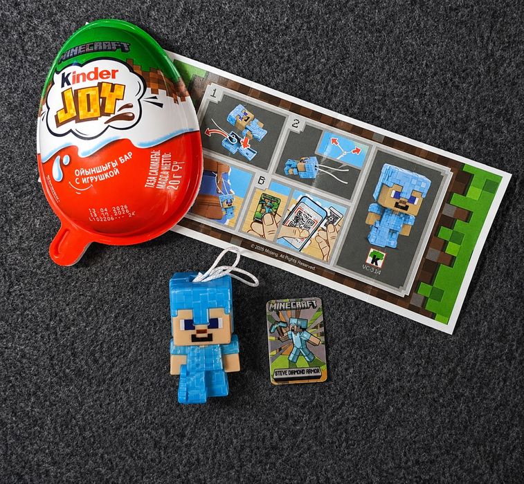 Игрушки Kinder Joy Майнкрафт