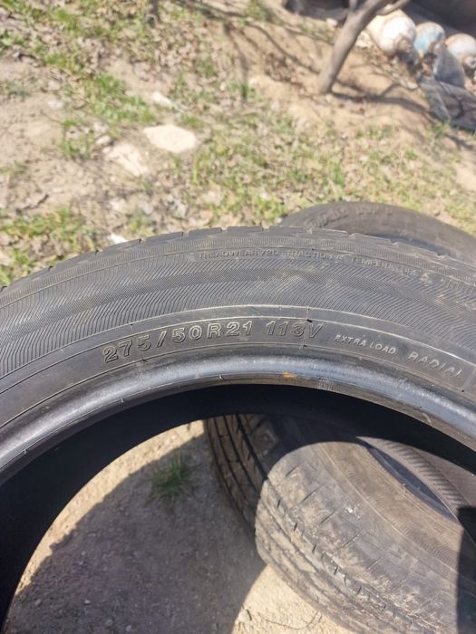 Шины продаются срочно