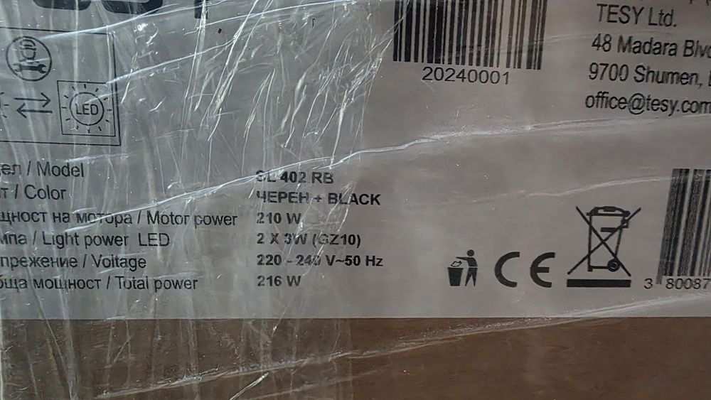 Аспиратор Tesy 402rb