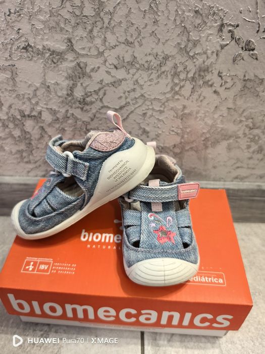 Детски обувки biomecanics биомеханикс