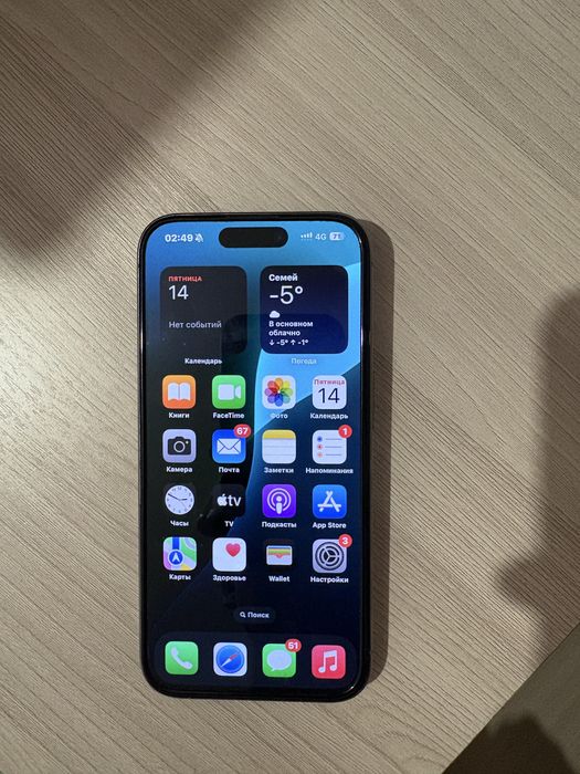 15 про продам без ремонт